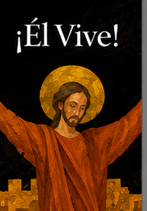 EI Vive!